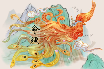 通用万年历 万年历宜出行 日历万年历 日万年历查询 万年历日历表 万年历 老黄历