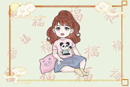紫微精准排盘_本命盘查询免费_紫微星正缘很小_新浪紫微命盘_八字本命盘