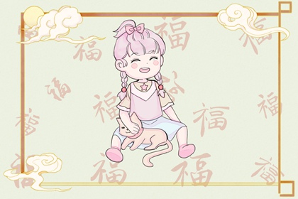 紫微精准排盘_本命盘查询免费_紫微星正缘很小_新浪紫微命盘_八字本命盘