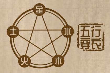 日历2026年 2026日历 阴历日历