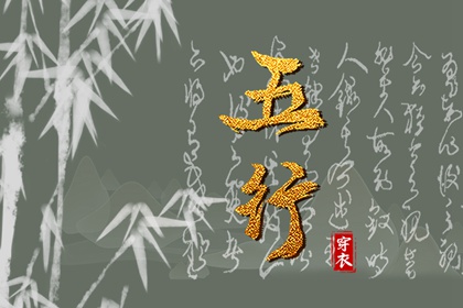 日历表_日历表查询_今年2月日历_日历吉日查询