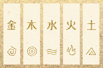 择日通胜万年历_择日宜忌_择日网_通胜择日黄历吉日查询_每月吉凶择日