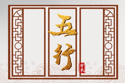 2026老黄历黄道吉日查询|黄道吉日老黄历|黄历黄道吉日查询老黄历