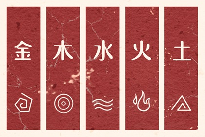 起名慎用沐|取名字周易取名|收费取名