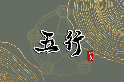 日历_万年历日历表_农历日历2026日历表