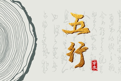 中国黄历网_明天什么日子黄历_老黄历2026年黄道吉日_老黄历查询黄道吉日_今天黄历五行